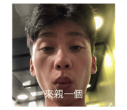 791690334