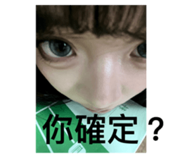 791718884