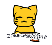 791724319