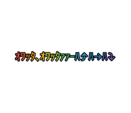 791725918