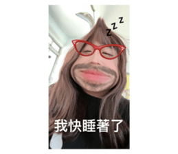 791726839