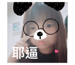 791726840