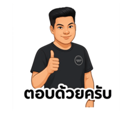 791732622