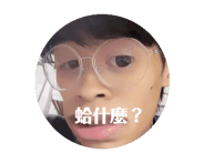 791733657