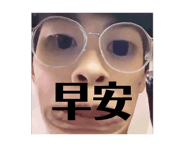 791733659