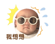 791734795