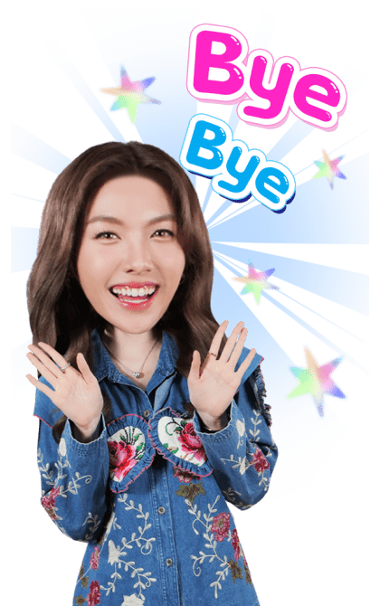 ลายที่ 7