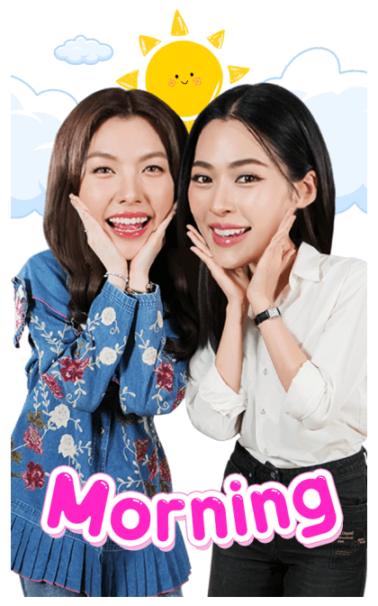 หลิงออม ซีรีส์เพียงเธอ รูปที่ 5