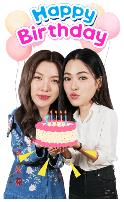 ลายที่ 19