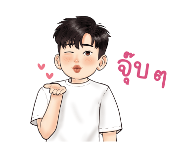 ลายที่ 7