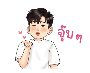 อลัน พร้อมใส่ใจ รูปที่ 4
