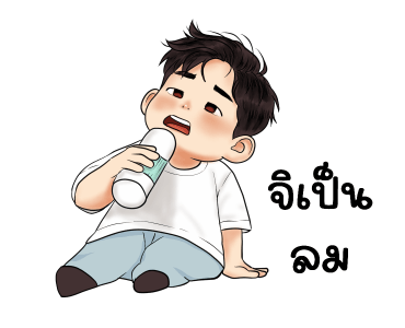 ลายที่ 35