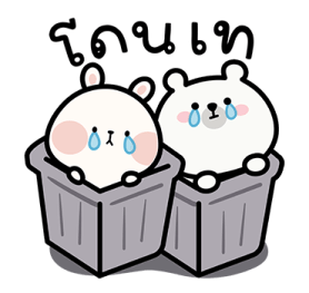 ลายที่ 9