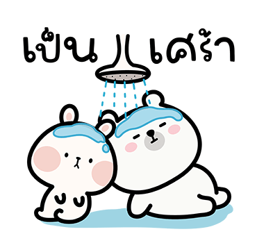 ลายที่ 6