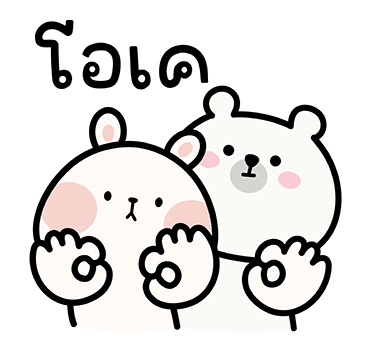 ลายที่ 9