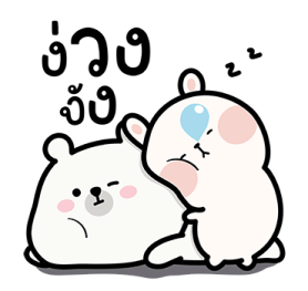 ลายที่ 23