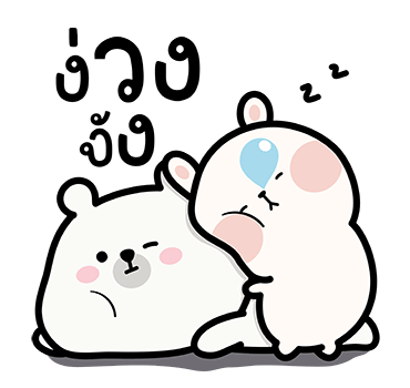 ลายที่ 12