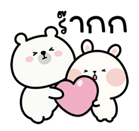 ลายที่ 61