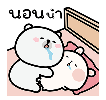 ลายที่ 32