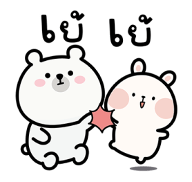 ลายที่ 67