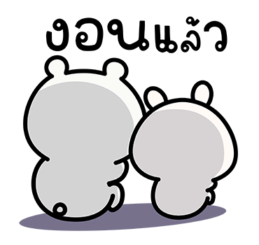 ลายที่ 36