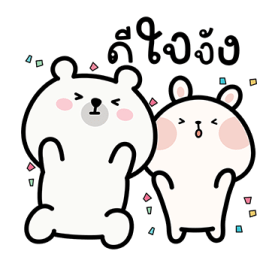 ลายที่ 73