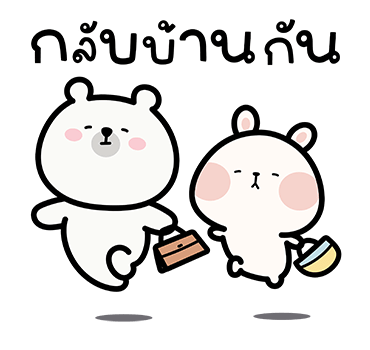 ลายที่ 39