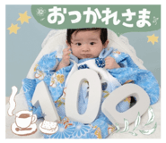 791745047