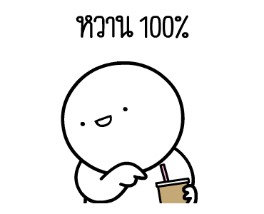 ลายที่ 17