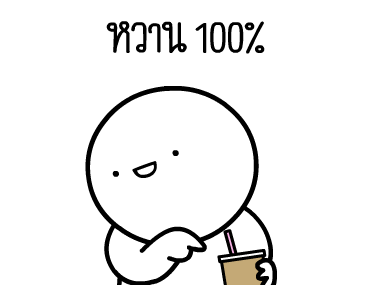 หัวกลมดุ๊กดิ๊ก V.26 รูปที่ 9