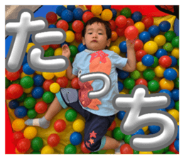 791765585