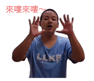 791766420