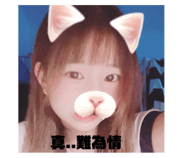 791767175