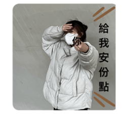 791767182