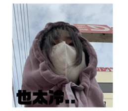 791767191