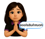791767589