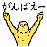791783857