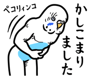 791783859