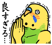 791783863