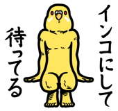 791783866