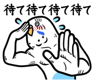 791783867