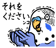 791783869