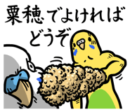791783870
