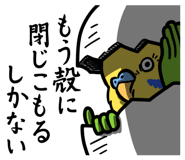 791783872
