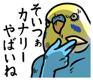 791783876