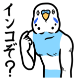 791783879