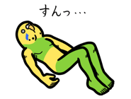 791783884