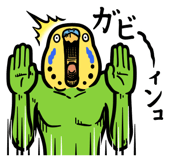 791783886