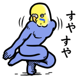 791783889