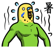 791783891